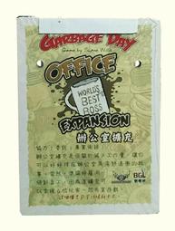 ☆快樂小屋☆ 垃圾交易者 TrashorCash 繁體中文版 正版 台中桌遊 歷史價格詳細信息