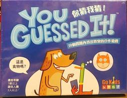 【樂桌遊】我的情緒小怪獸(繁中) The Color Monster 05929 歷史價格詳細信息