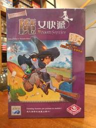 【免運】快樂大廚 百分之百麻油猴頭菇 歷史價格詳細信息