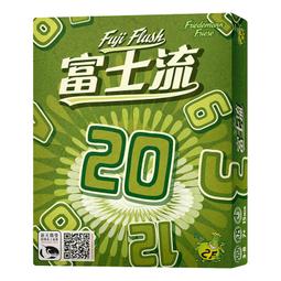 富士流 FUJI FLUSH 繁體中文版 高雄龐奇桌遊 歷史價格詳細信息