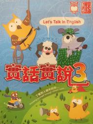 骰子人桌遊-3D塞爾特 CELTIC 3D 7入套骰 =波蘭Q-WORKSHOP= 歷史價格詳細信息