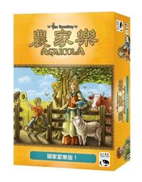 【龍窟桌遊】(可代印中規) Game Journal 57 激鬥! 基輔電擊戰 日本桌遊 日本戰棋 歷史價格詳細信息