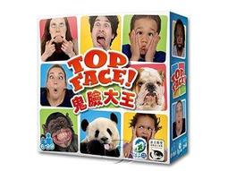 MIMIQ GaN 95W氮化鎵智慧型電源供應器AC-DK200T 歷史價格詳細信息