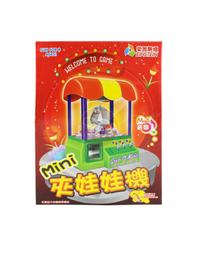 實體店面免運 電力公司 荷比盧中歐擴充 Power Grid Benelux #2 比利時荷蘭盧森堡  中文版益智桌遊 歷史價格詳細信息