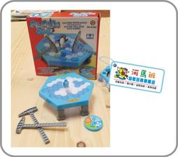 桌遊款 比賽專用計時器 魔術方塊 速疊杯 疊杯 競技疊杯 飛疊杯 魔方計時器 疊杯計時器 速疊杯計時器 歷史價格詳細信息