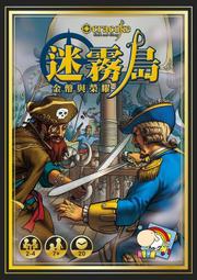 ☆快樂小屋☆ 迷宮逃亡：阿里阿德涅 Mazescape 繁體中文版 正版 台中桌遊 歷史價格詳細信息