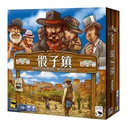 正版桌遊 Dice Run 骰子跑啊！ 骰子賽車 益智桌上遊戲 歷史價格詳細信息