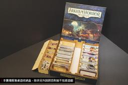 詭鎮奇談 卡牌版 Arkham Horror LCG core 繁體中文版 高雄龐奇桌遊 歷史價格詳細信息