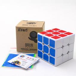 【小小店舖】聖手六階五魔方 魔術方塊 異形玩具 原廠貼紙 megaminx 歷史價格詳細信息