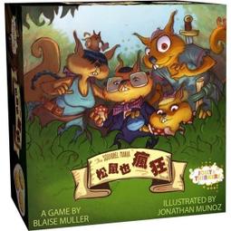 特價 松本孝弘 稻葉浩志 B'z LIVE-GYM 2015 -EPIC NIGHT (日版BD藍光) 最新 歷史價格詳細信息