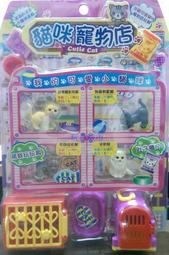 玩具城市~~OK積木底板大顆粒積木適用)~~台灣製精品 歷史價格詳細信息