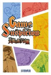 ☆快樂小屋☆  數數小貓【50張卡牌+收納鐵盒】  趣味數學桌遊 正版 台中桌遊 歷史價格詳細信息