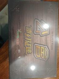 ☆快樂小屋☆ 【免運送厚套】 柯爾特快車 + 車馬飛渡擴充 + 警匪風雲擴充 + 專用桌墊 繁體中文版 台中桌遊 歷史價格詳細信息