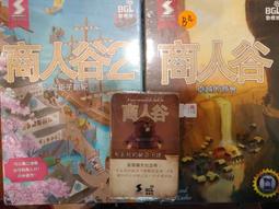 優惠免運 快速機 SANYO B4 感熱紙傳真機 F-505  全中文介面、自動裁紙 品質優良 歷史價格詳細信息