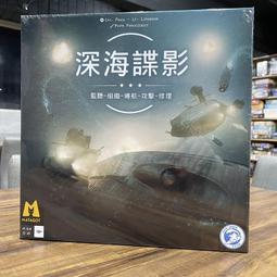 【陽光桌遊】★原價1350★ 花磚物語系列 Azul 繁體中文版 正版桌遊 滿千免運 歷史價格詳細信息