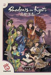 骰子人桌遊- 諜變解碼Internal Affairs(繁) 類陣營終極密碼.出包魔法師 歷史價格詳細信息