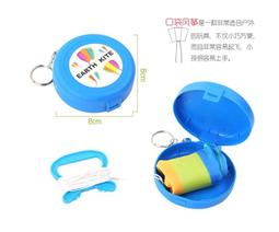 ☆玩具先生☆小小設計帥DIY珠寶.水晶串珠珠 原價199 出清價59 歷史價格詳細信息