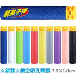 綿綿彈跑鞋女鞋有氧運動鞋女23爆款冬季官品透氣休閒鞋子 歷史價格詳細信息