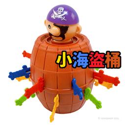 【優購精品館】40孔洞洞樂 戳戳樂 中盒小格/一盒入(特160) 戳洞樂 托洞組 童玩- 新 歷史價格詳細信息