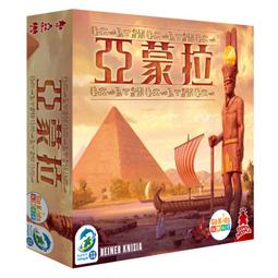【陽光桌遊】拉密袋裝 標準版 2~4人玩 Rummikub Maxi Pouch 中文版 以色列製造 正版 滿千免運 歷史價格詳細信息