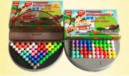 兒童智慧金字塔智力魔塔菱形積木百變創意拼搭魯班塔拼搭玩具 兒童益智玩具 益智遊戲 禮物 積木 歷史價格詳細信息