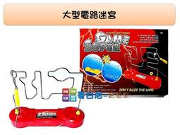 路竹科學園區（附近）停車場柵欄機安裝施工 進出方式:搖控器 ~三久太陽能電熱水器 TOP-348 茂旭 soyal ar-837e 門禁 電話總機 老羅工程 歷史價格詳細信息