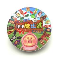 ☆快樂小屋☆ 鐵道任務20週年紀念 豪華火車套組 繁體中文版 正版 台中桌遊 歷史價格詳細信息