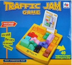 塞車時間(40關) 停車場塞車遊戲 小黃車 小紅車遊戲 機靈車手 小紅車突圍 智力停車場 桌遊 歷史價格詳細信息