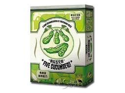 【龍窟桌遊】(可代印中規) Game Journal 57 激鬥! 基輔電擊戰 日本桌遊 日本戰棋 歷史價格詳細信息