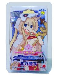 【樂桌遊】心靈圖解任務(中文版) PicWits 歷史價格詳細信息