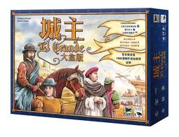 城主 大盒版 EL GRANDE BIG BOX 繁體中文版 大王 高雄龐奇桌遊 歷史價格詳細信息