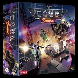 正版亡命駛徒桌遊Gang Rush Breakout俠盜獵車成人競技聚會遊戲 歷史價格詳細信息