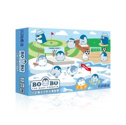 實體店面 大城市小市長 Big city Small mayor 繁體中文正版益智桌遊 歷史價格詳細信息