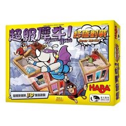 RHINO 犀牛四人極緻輕量帳 歷史價格詳細信息