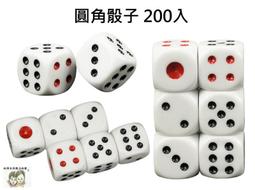 骰子人桌遊-時間線 電影與音樂Timeline:Music &amp; Cinema(繁)知識.判斷.邏輯 歷史價格詳細信息