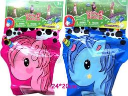 寶貝玩具屋☆【獨角獸拆裝螺絲工具盒G8974】動手拼裝螺絲積木 工具箱 DIY鎖螺絲遊戲箱☆【積木】 歷史價格詳細信息