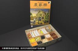 農家樂桌遊卡牌遊戲1-6多人農家樂場主成年人休閑聚會擴展 歷史價格詳細信息