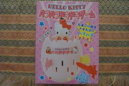 【HELLO KITTY】凱蒂貓一字寬面蝴蝶結碎花平底拖鞋N-21003 歷史價格詳細信息