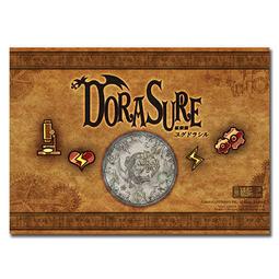 【龍窟桌遊】DORASURE 屠龍遠征:冒險酒場 卡片遊戲 日本桌遊 歷史價格詳細信息