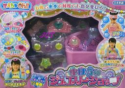 JCT  寶可夢—神奇寶貝 寶貝球 究級豪華組  596349 歷史價格詳細信息