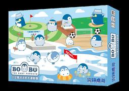 ☆快樂小屋☆ 正版桌遊 動物將棋 2016新版 中文版 三歲以上就可以玩囉~ 【免運】台中桌遊 歷史價格詳細信息