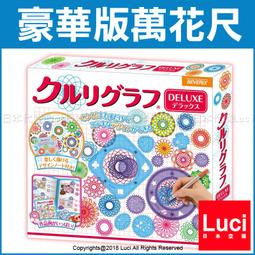 【BEVERLY】日版 Pacherie 迪士尼 DIY 手作包包 愛麗絲 夢遊仙境 歷史價格詳細信息