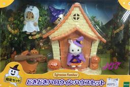 Halloween 萬聖節 閃光絨毛兔耳髮箍【佳瑪】萬聖節髮飾 立體造型髮箍 兔耳朵 歷史價格詳細信息