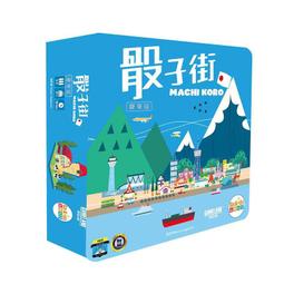 骰子人桌遊-兩人三築 Lift It(繁)團體.合作.平衡(二人三築) 歷史價格詳細信息