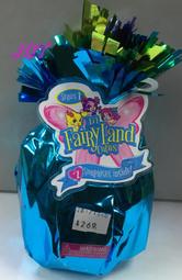 JCT  【清倉】DISNEY—迪士尼 冰雪奇緣2 閃光化妝組 會閃亮 手提箱 392333 歷史價格詳細信息