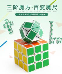 ☆玩具先生☆小廚師~蔬菜水果切切樂(西洋梨.草莓.釋迦.哈蜜瓜.芭樂.橘子)(ST安全玩具) 原價179  出清價119 歷史價格詳細信息