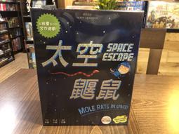 【桌遊侍】餘燼燃起 擴充合輯《免運.再送充足牌套》正版實體店面快速出貨 餘燼燃起牌庫擴充.合輯.餘燼擴.擴充.策略遊戲 歷史價格詳細信息