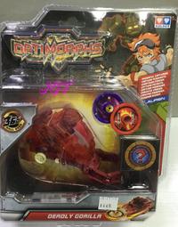 JCT  【清倉】DISNEY—迪士尼 冰雪奇緣2 閃光化妝組 會閃亮 手提箱 392333 歷史價格詳細信息