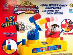 《薇妮玩具》Hero 英雄聯盟公仔 Q版 超夯 公仔 鋼鐵人 綠巨人 英雄 小公仔 收藏（直購價：99元） 歷史價格詳細信息