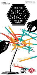 【龍窟桌遊】時間線 歷史事件 Timeline Historical Events 繁體中文版 歷史價格詳細信息